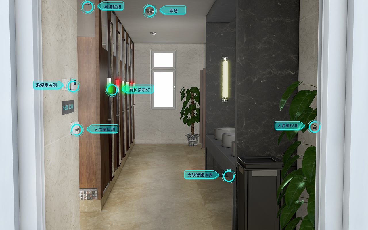 智慧公廁的優(yōu)點(diǎn)有哪些？